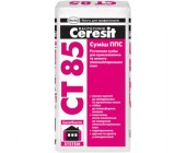 Ceresit (Церезит) CТ 85 Смесь ППС, 25 кг.